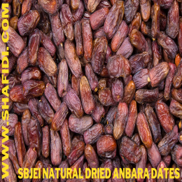 NATURAL DRIED ANBARA DATES